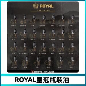 ROYAL皇冠煙油 註油式電子煙菸油30ML